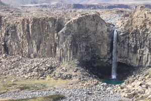 Cascada valle de arcoíris